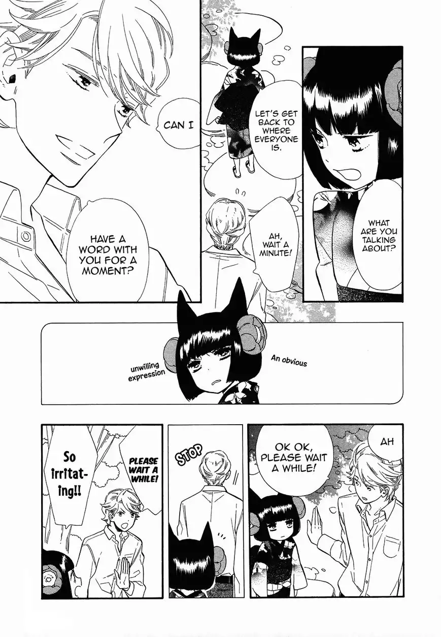 Otome Youkai Zakuro Chapter 66 6